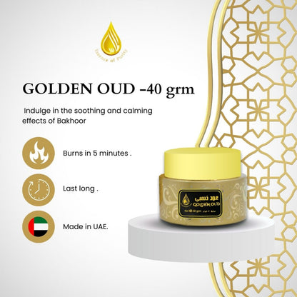 Golden Oud Bakhoor