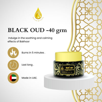 Black Oud Bakhoor